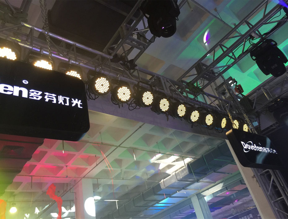 DoveFen多芬灯光2015年北京国际灯光音响展览会